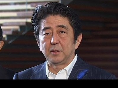 Japonais kidnappés : Tokyo réclame de Pyongyang « des preuves convaincantes »